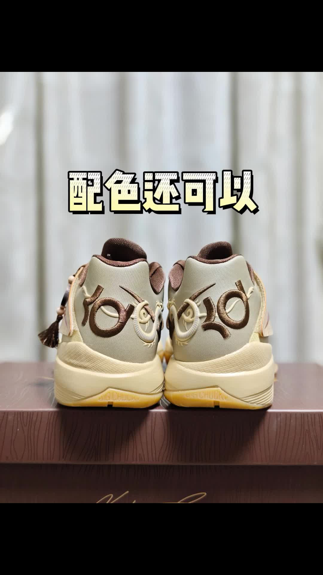 实物挺好看的，就是…
