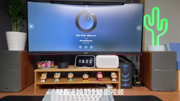 因为蓝牙音箱震感太强，我的手机摔了！