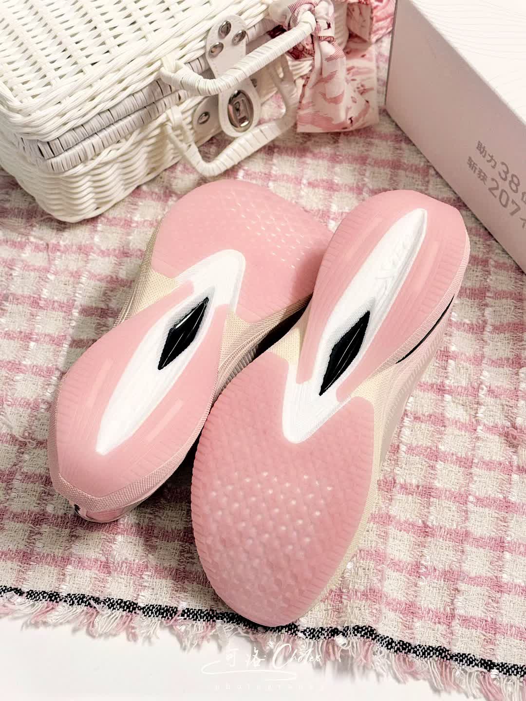 新年要跑出新高度🏃🏻‍♀️