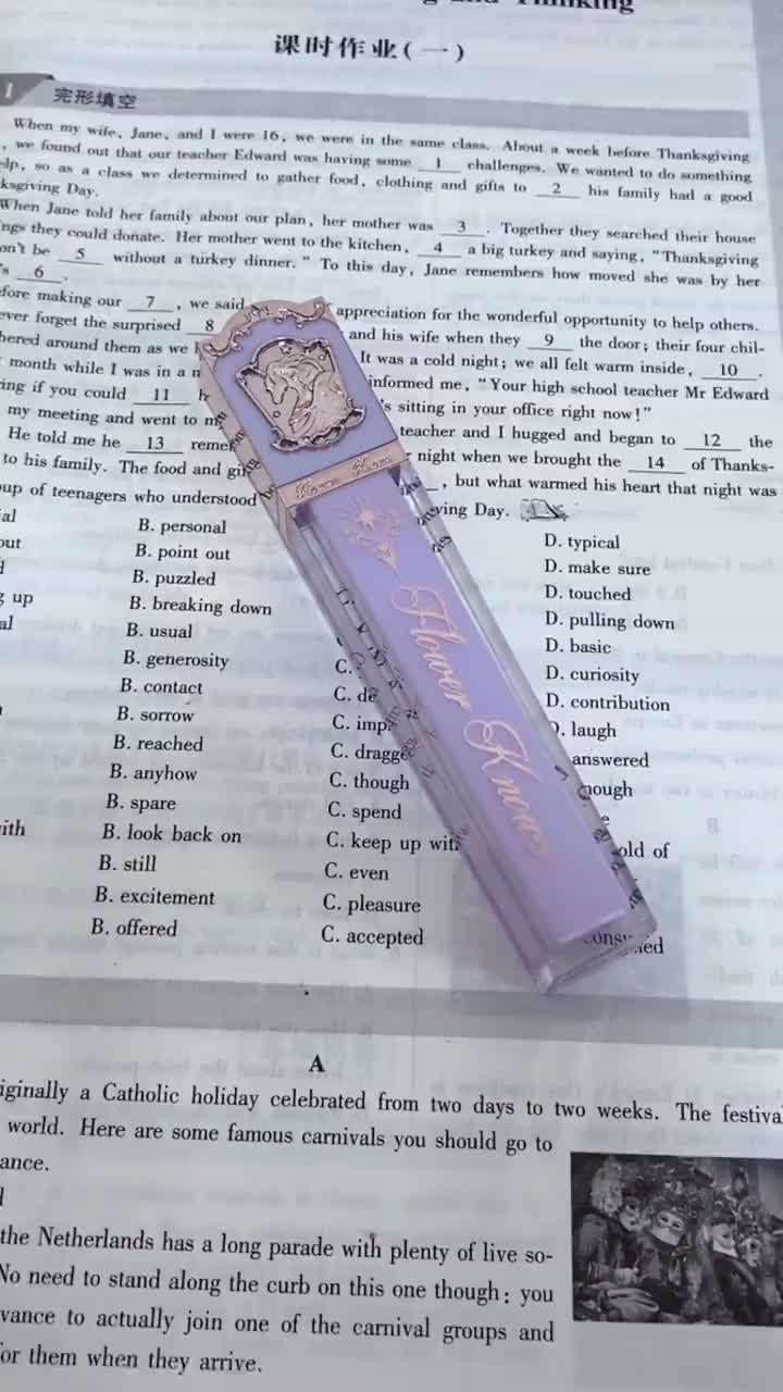 为什么我的高中没有这支女高伪素颜色！？
