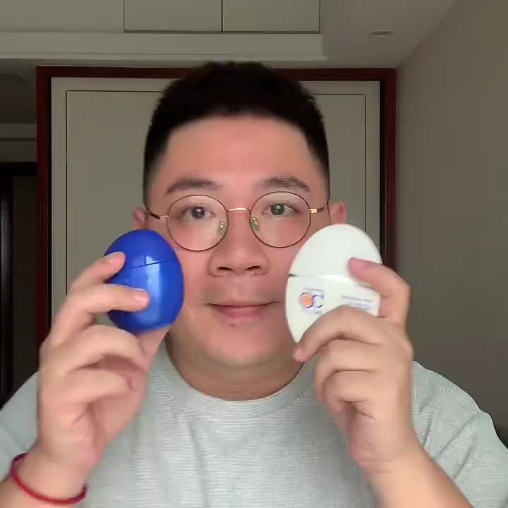 分享两款油皮男生夏季防晒～雪肌精+珀莱雅
