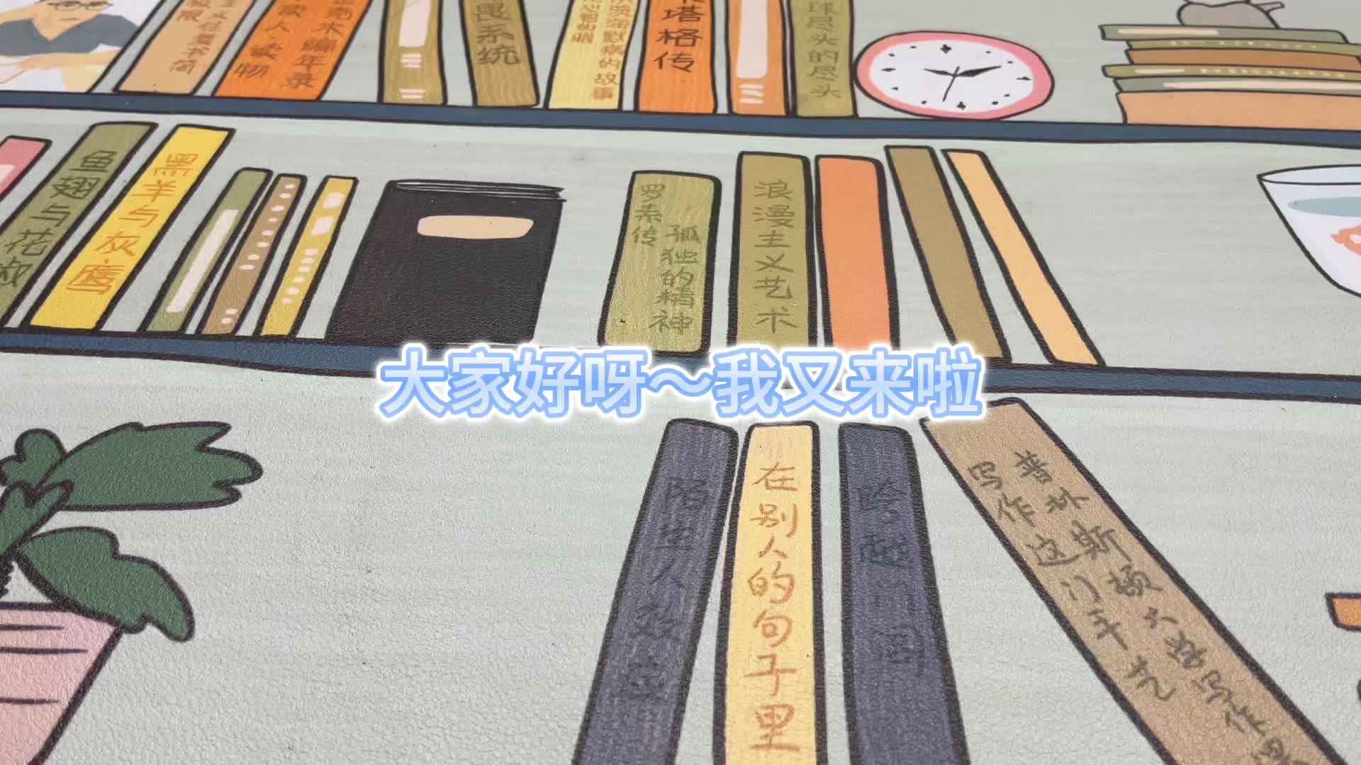 Kindle Oasis值不值得买？