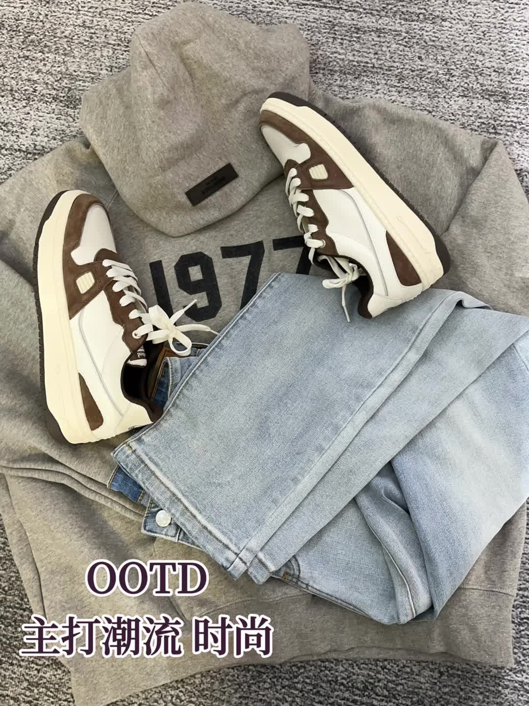 OOTD｜主打潮流时尚😎
