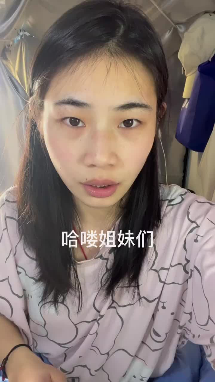 今日妆容5分钟早八妆😍🥰