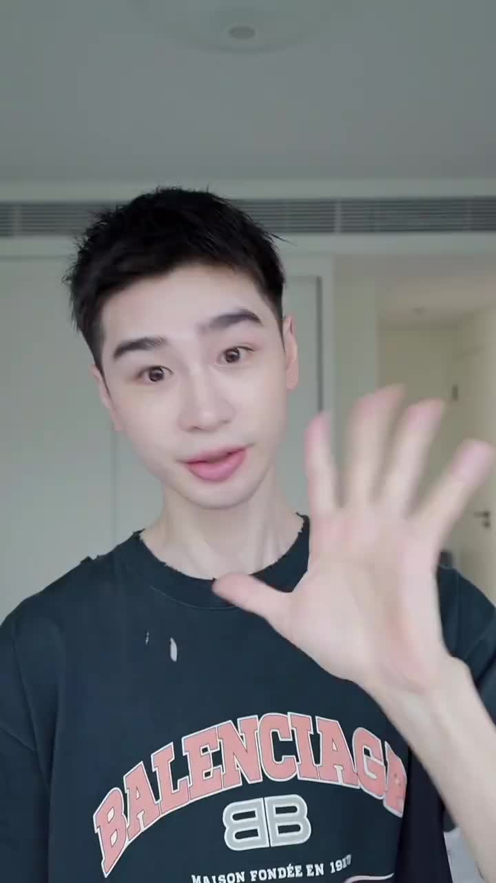 手把手教去痘❗️痘痘油腻都给我退！退！退！