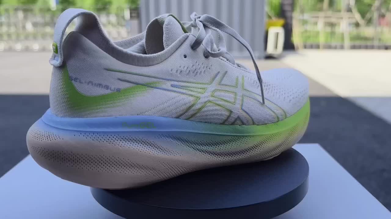 Asocs Nimbus25 日常通勤穿搭