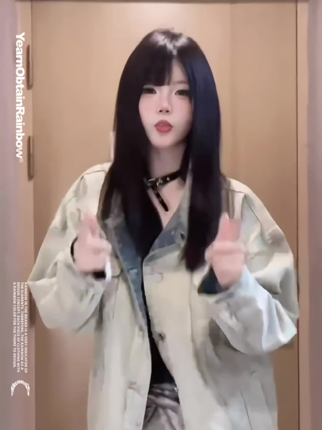 不被定义的中性风