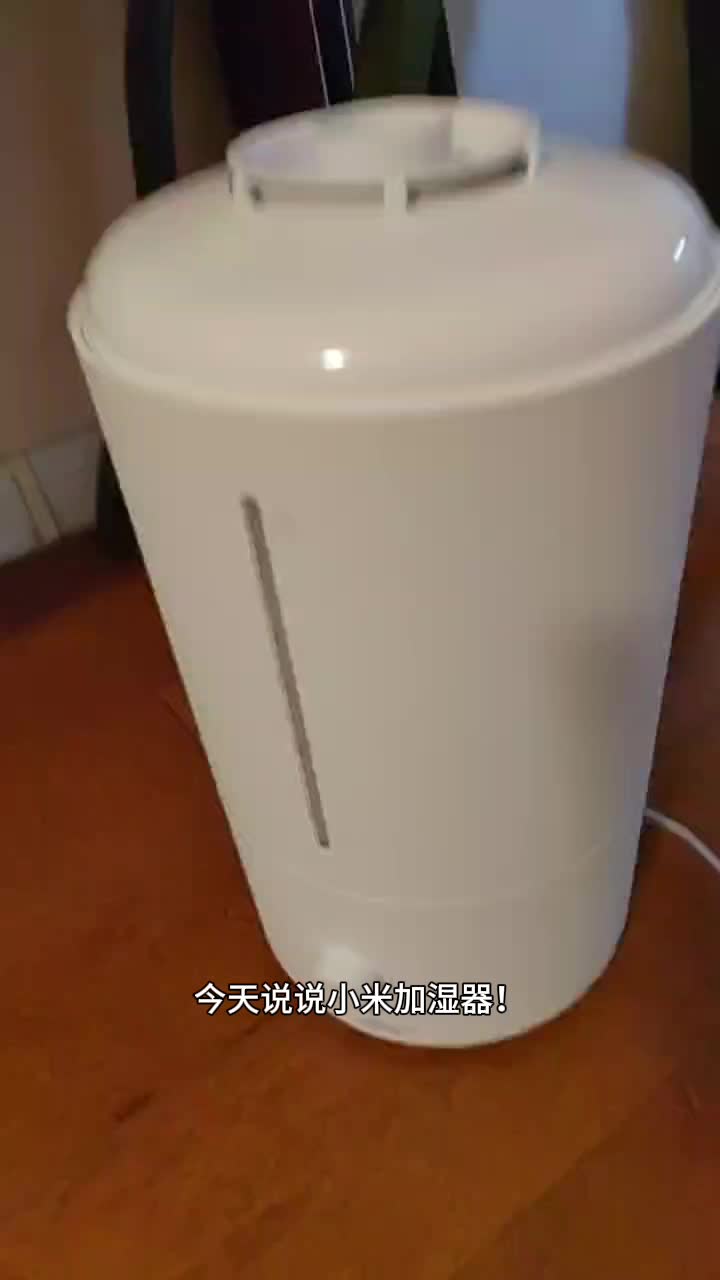 小米加湿器|性价比之王