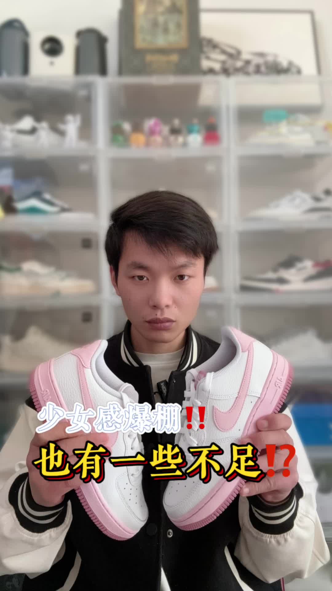 这双鞋子真的值得入手吗⁉️