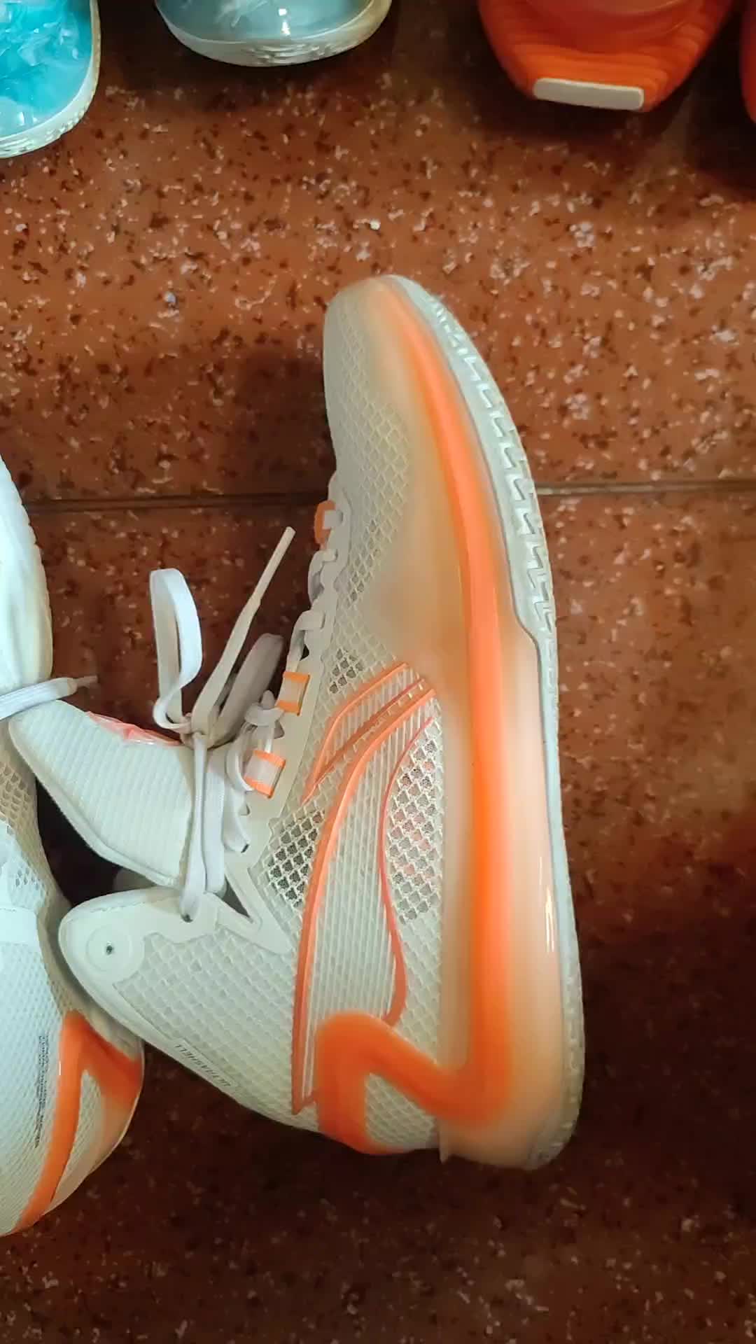 利刃4的鞋垫调整我的方法