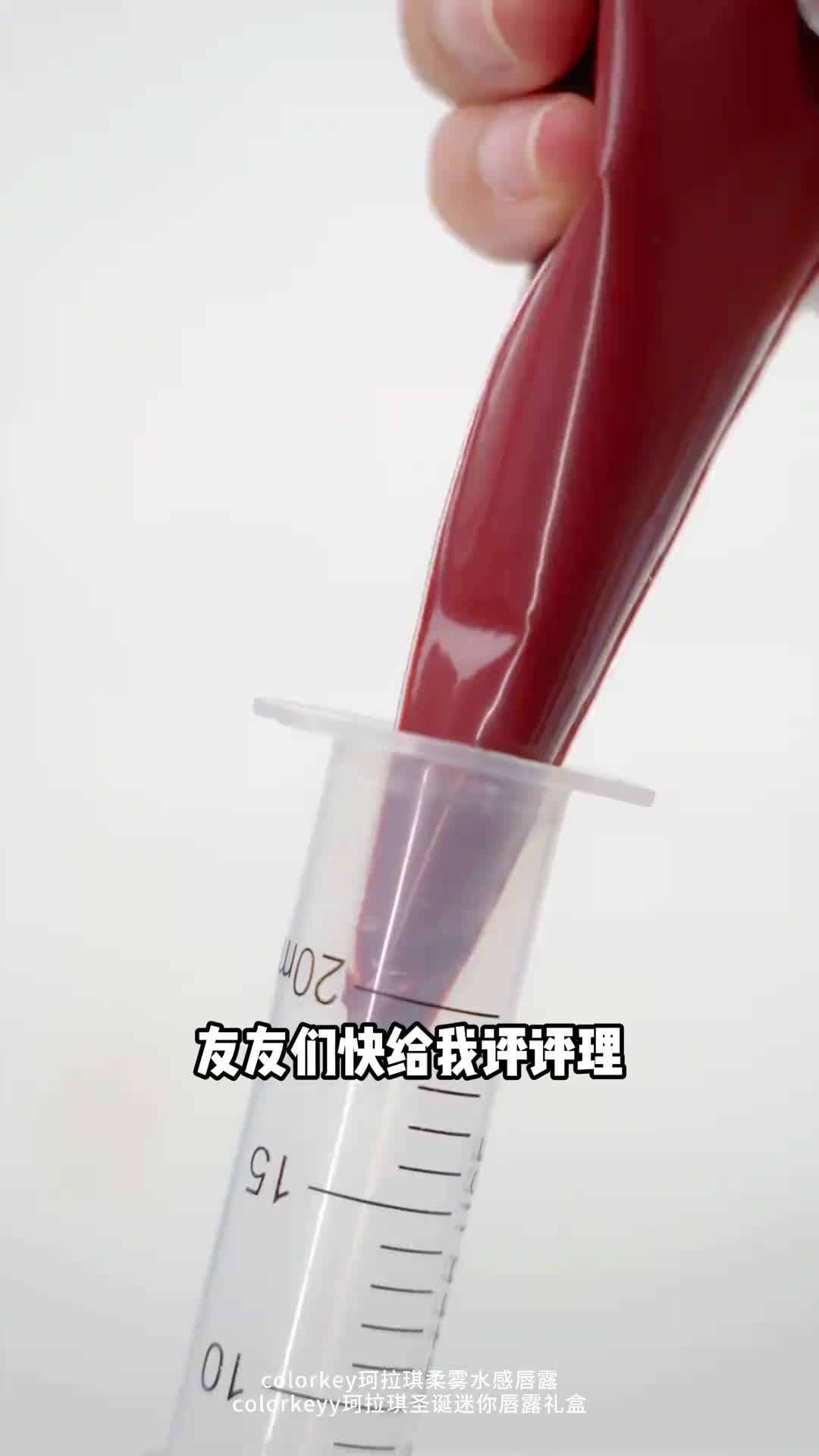 谁来评评理啊！到底是我涂好看还是男朋友涂好看！你快说