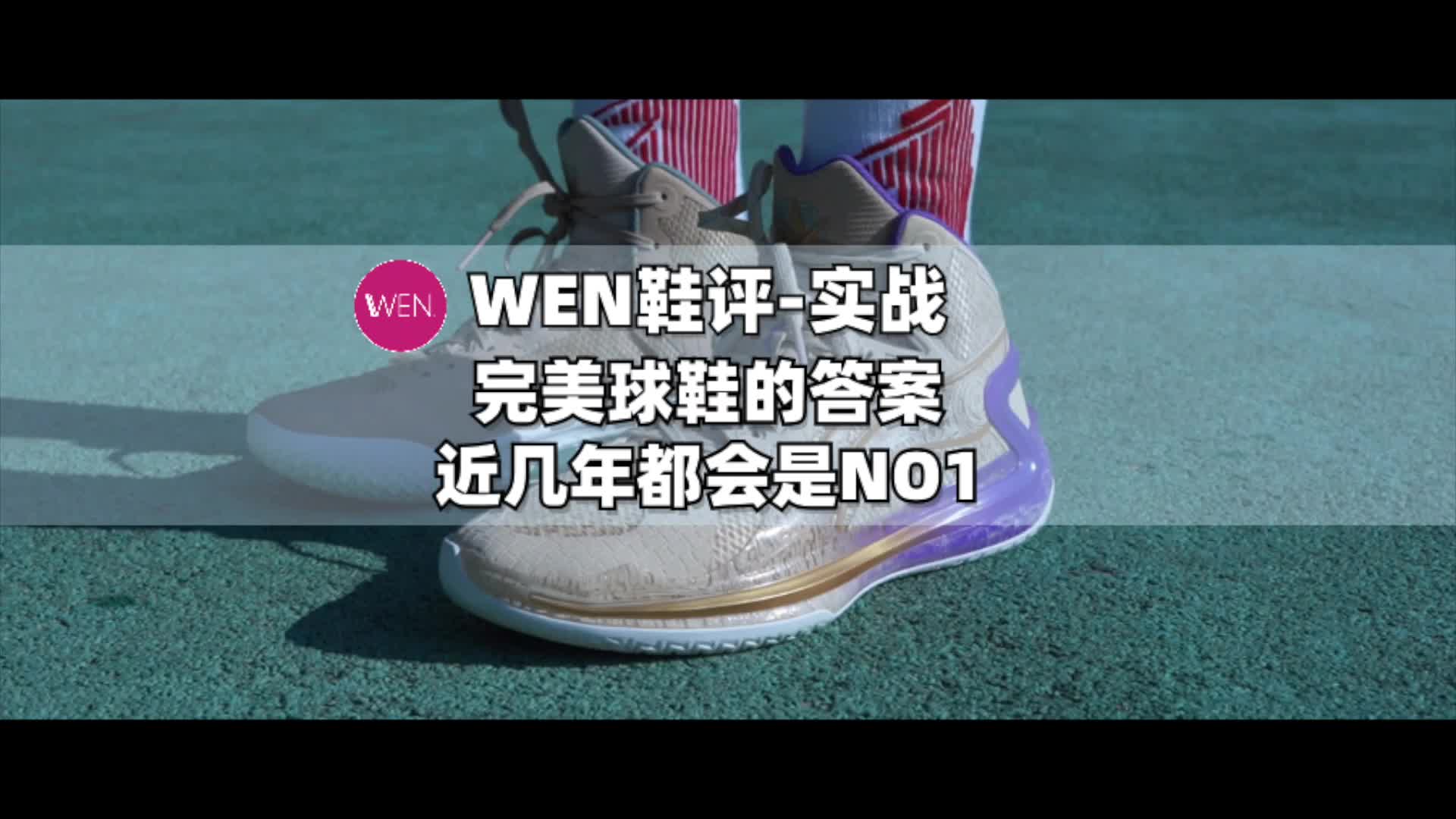 影响它销量和口碑的最大缺点可能只有价格