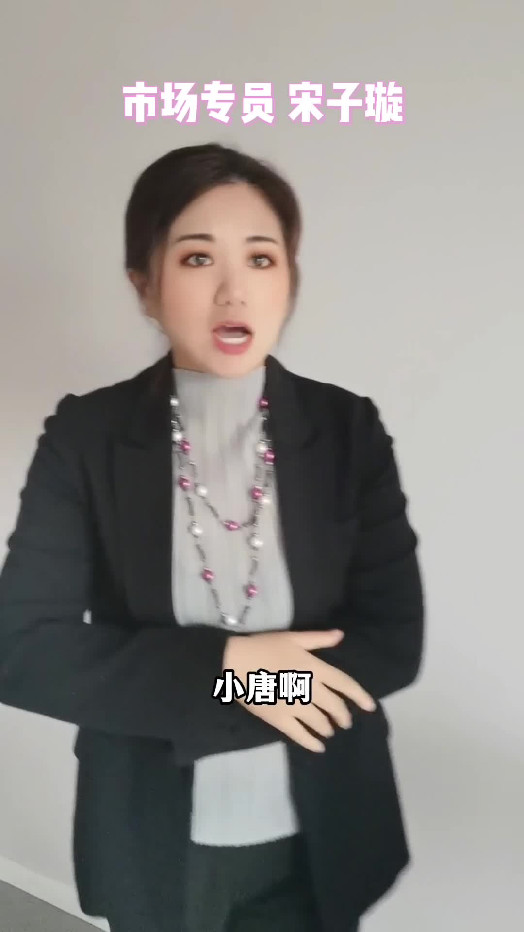 烦人精年年有，今年特别多！生活还是简单点，护肤也是 