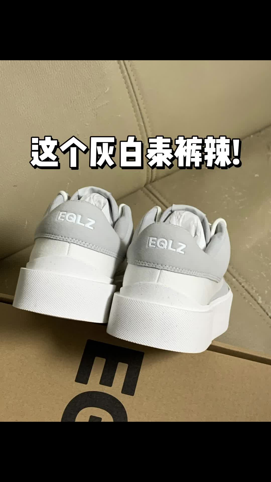 这双月光石真的是…