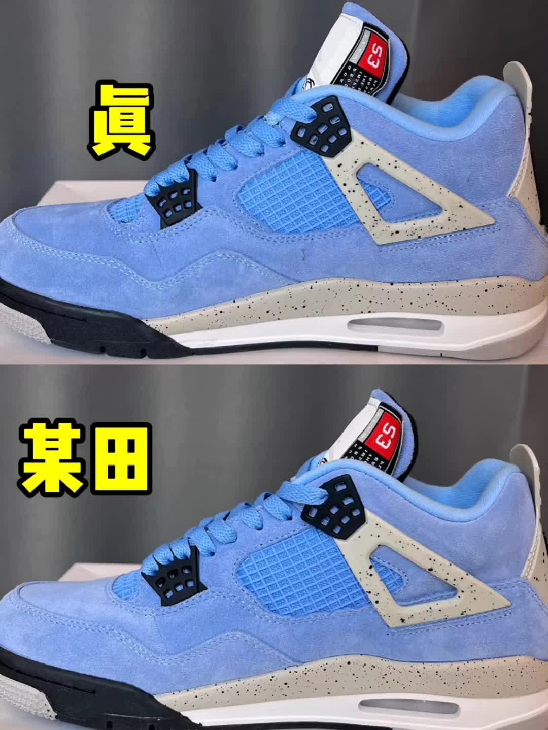 教你一招