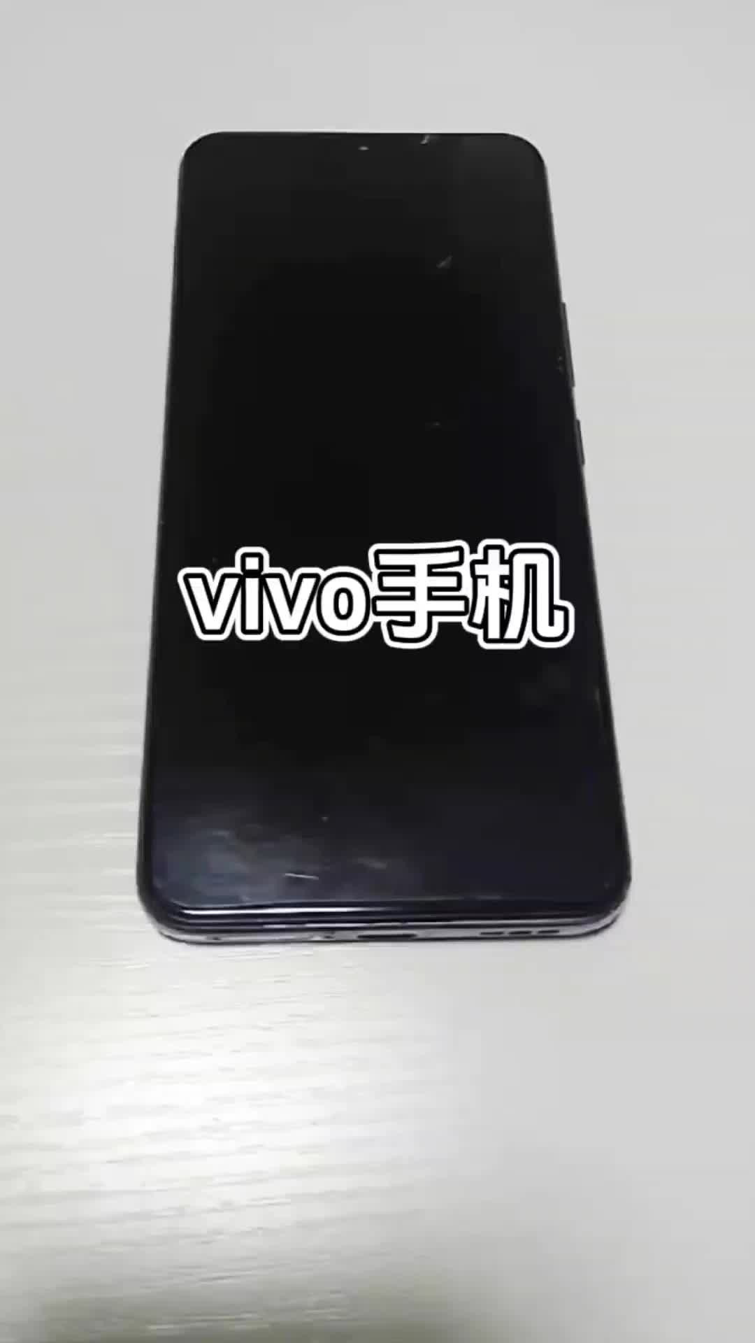 质量很不错的🔥vivo手机