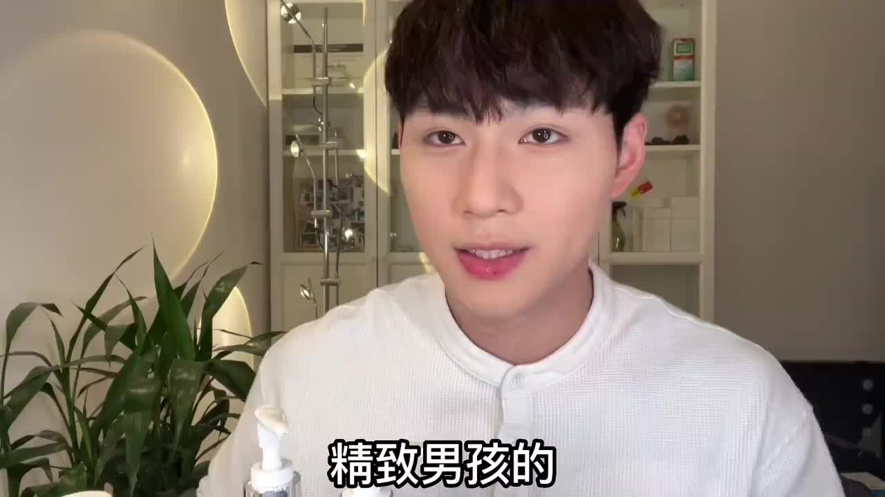 打造伪体香的秘诀！