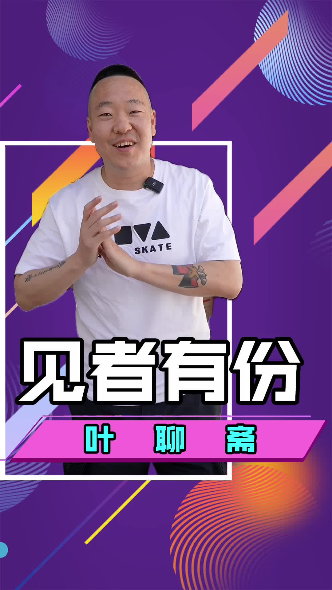 再次带着国产实战篮球鞋出海！当然也不会忘