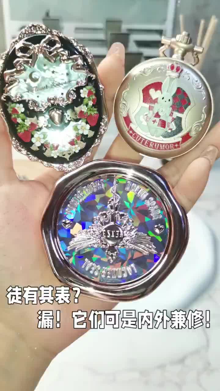 徒有其表？漏！它们可是内外兼修的大漂亮！