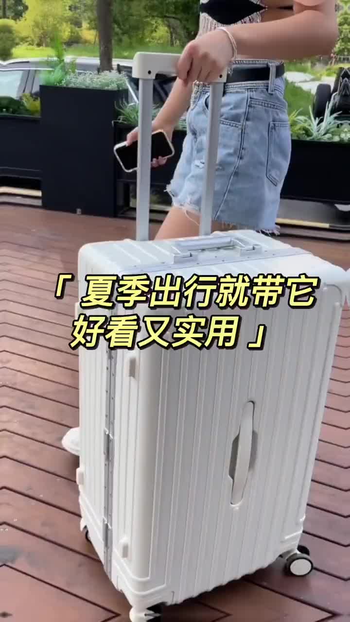 大嘴猴行李箱！！