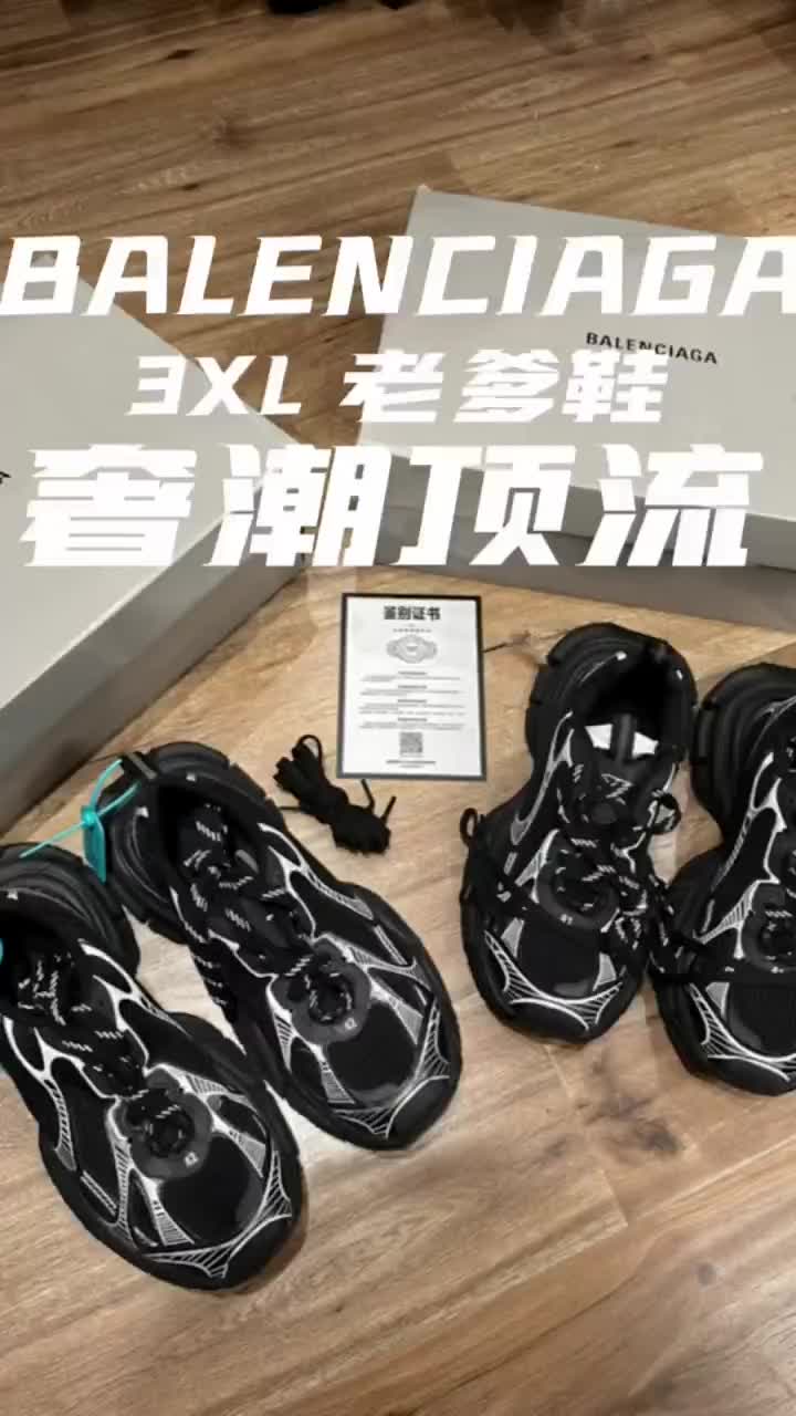 BALENCIAGA 3XL 黑色 做旧有随机性 不用纠结 #巴黎世家
