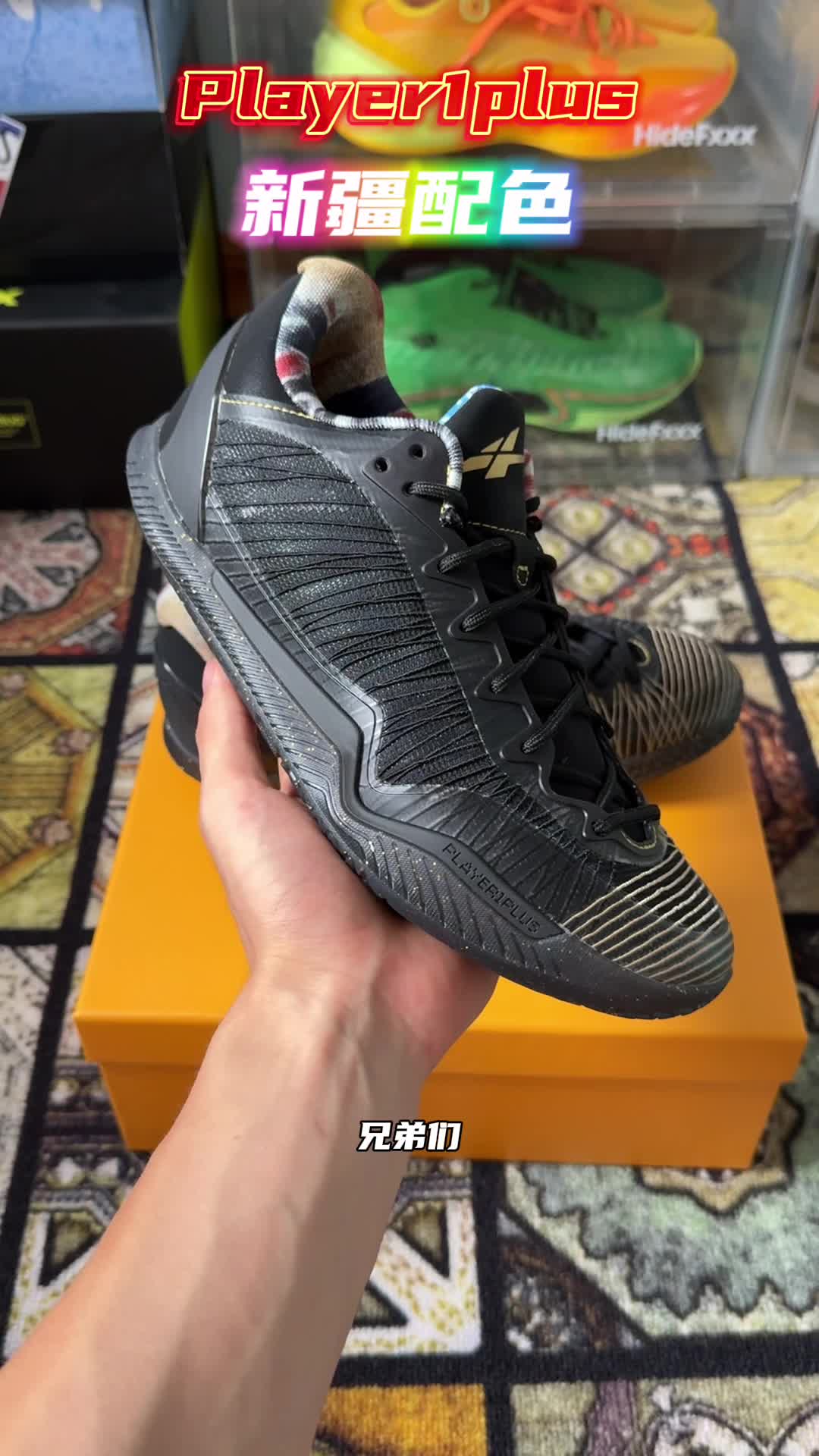 帅的有韵味是什么感觉🤩