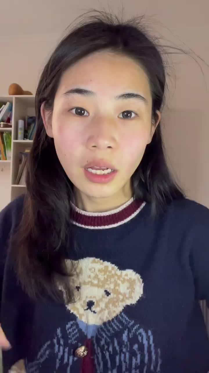今天化一个韩系淡颜日常妆🐚🌷🪸