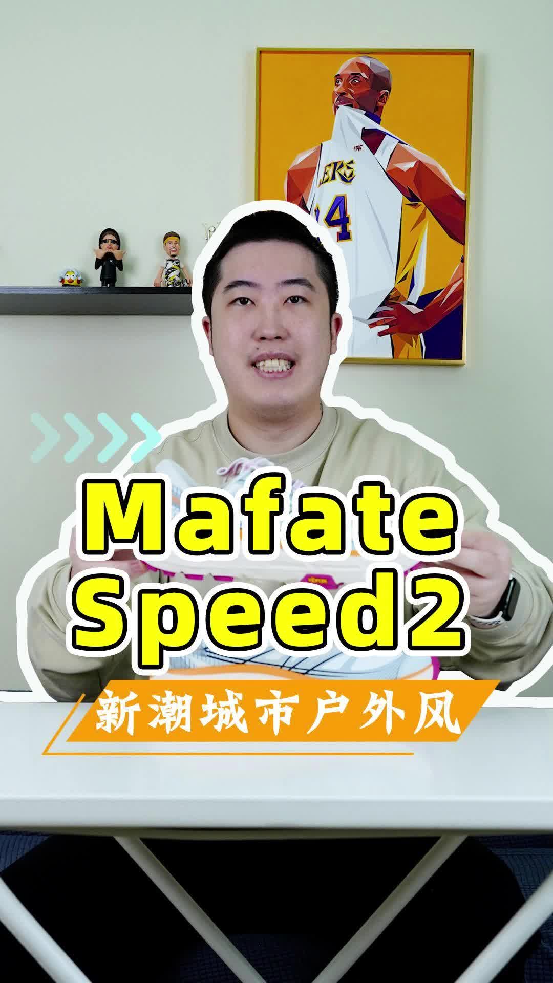 1件装备 | 同时搞定城市出行与户外运动