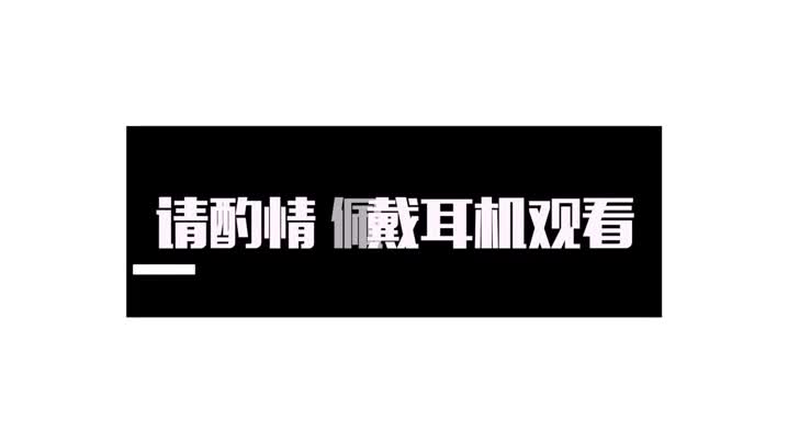 四款旗舰降噪耳机横评，结果如你所料？