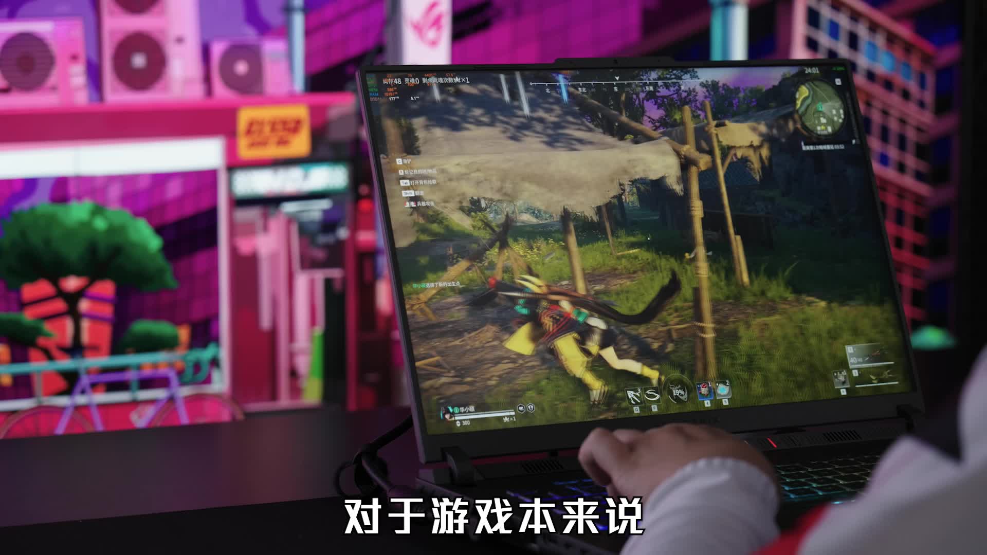来看看ROG的冰川散热究竟有多猛！