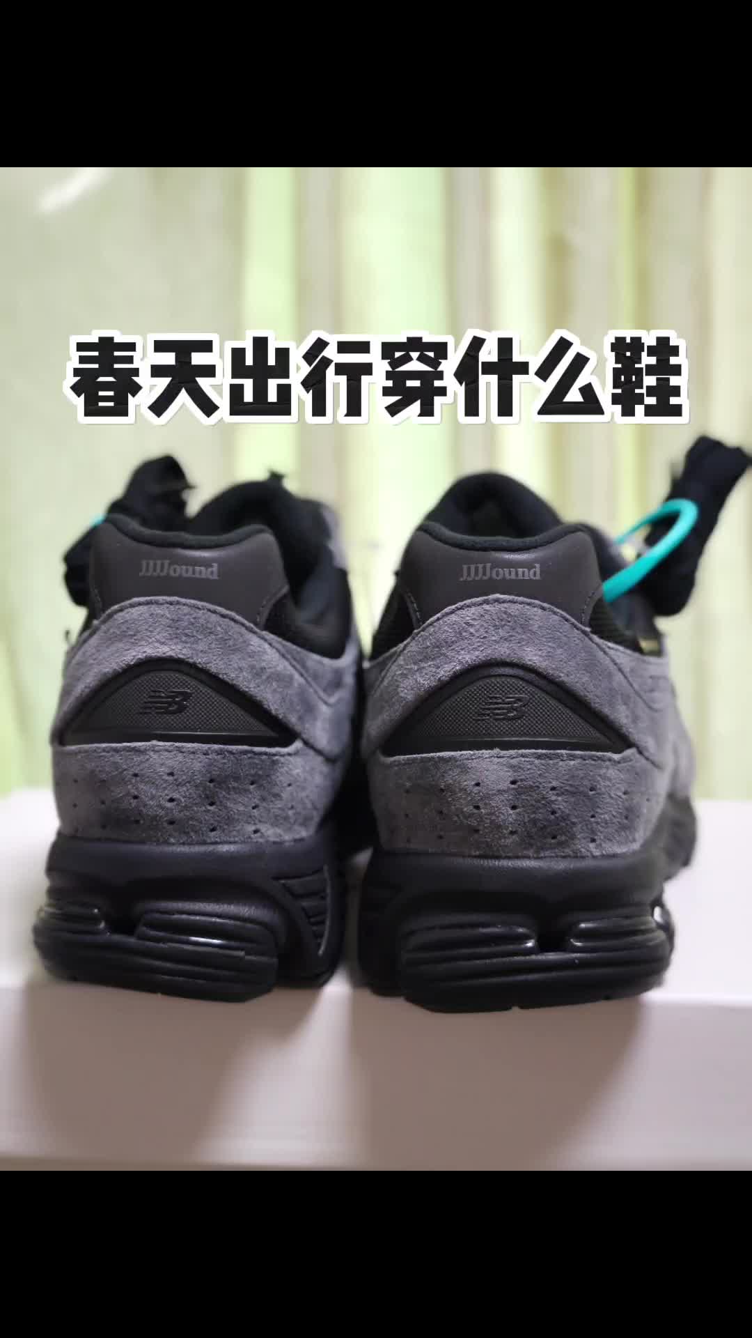 这季节太需要防水的这双了！