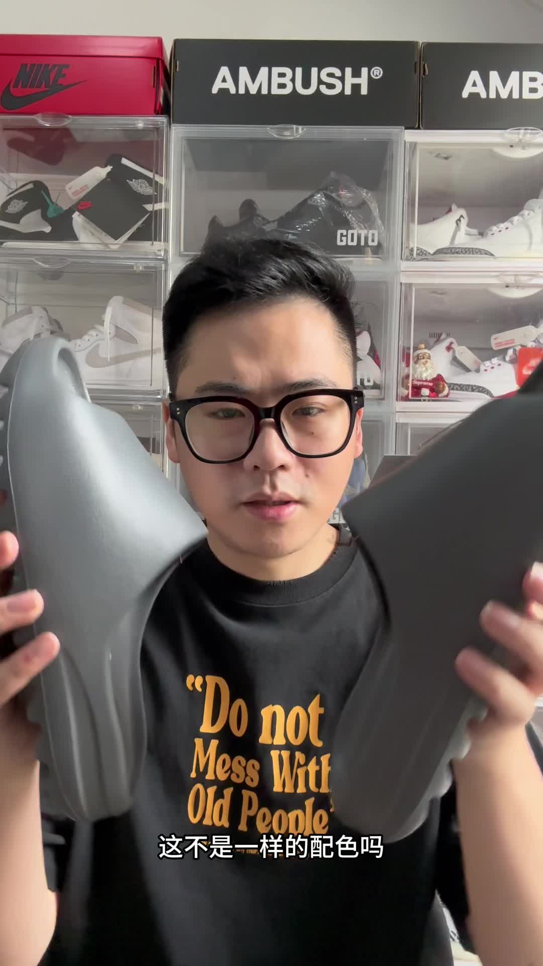 Yeezy拖鞋深灰浅灰我傻傻分不清楚？