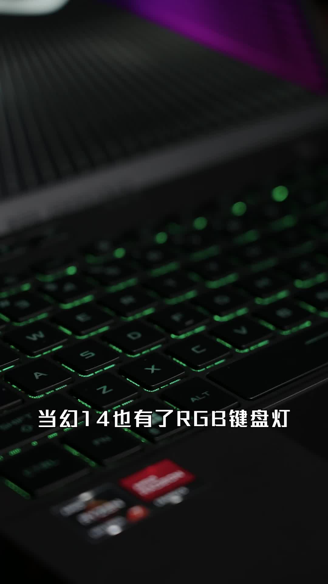 纯血3A全能本限时回归，真香~
