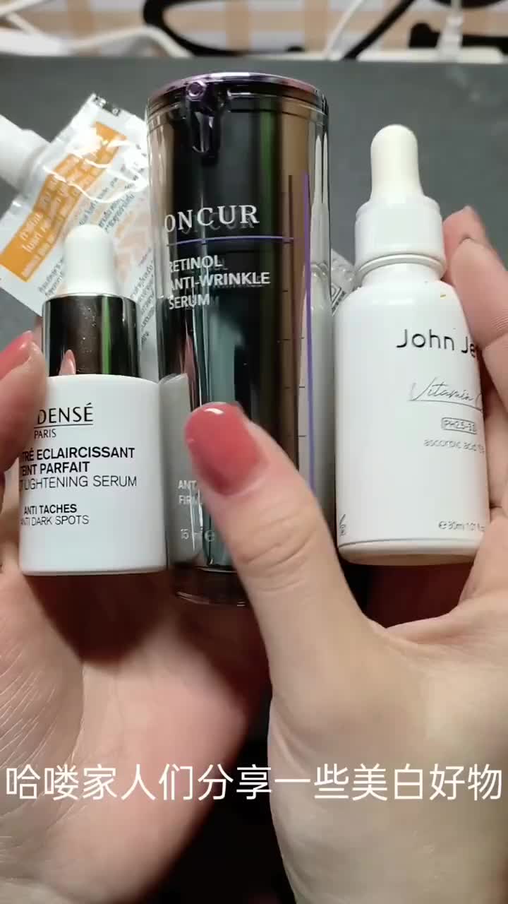 就不信看完你还白不起来😡平价美白精华