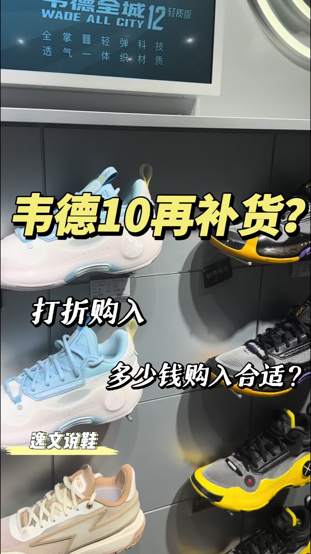 官方诚不欺我👍