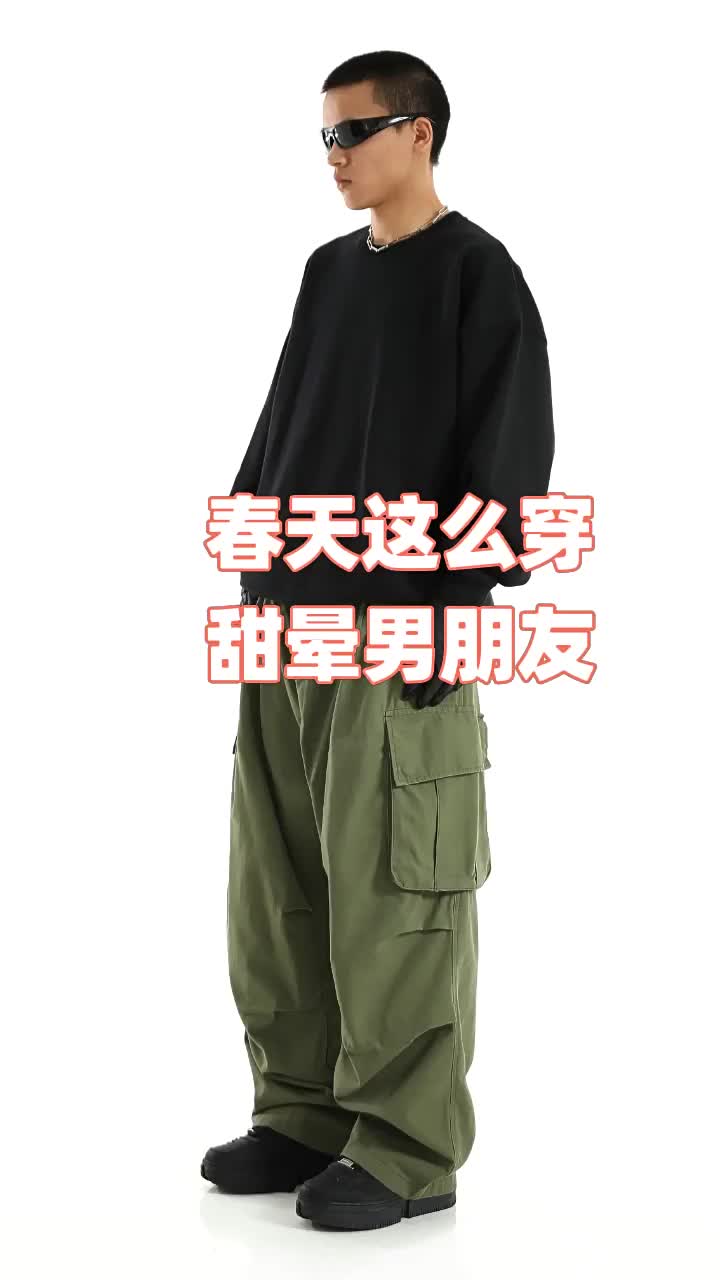 美式复古春夏机能风宽松阔腿休闲裤大口袋工