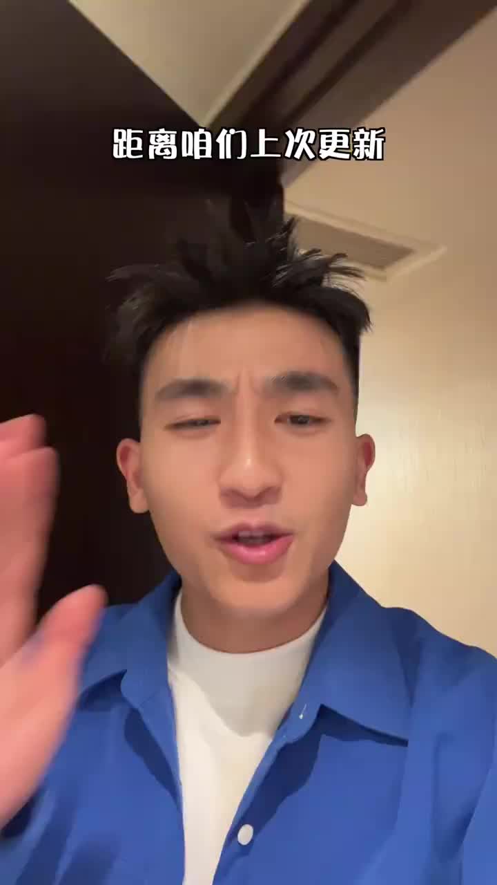 好物推荐 | 男生需要注意的那些细节