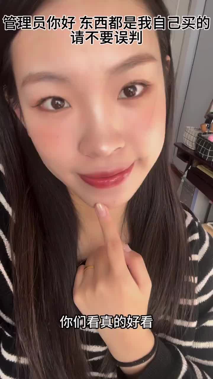 学生党平价彩妆分享！均价20‼️巨巨巨好用