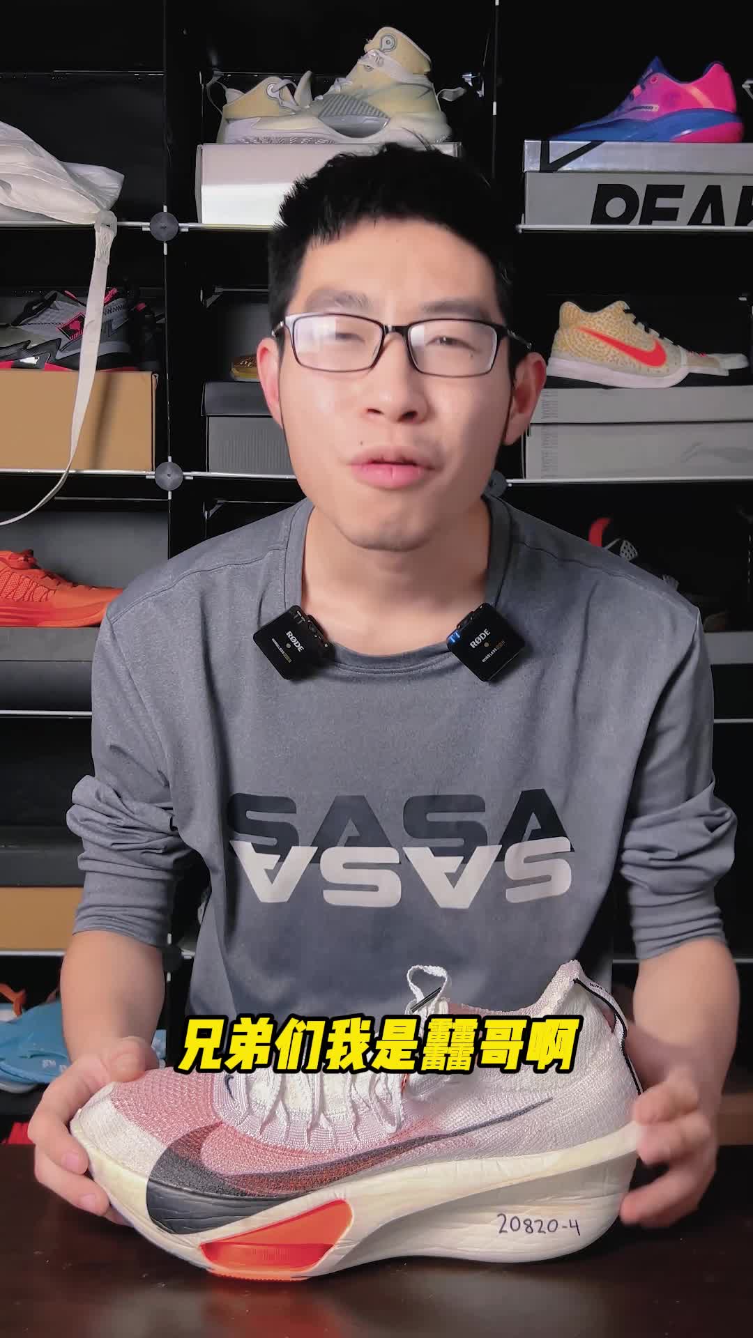 如何低成本体验阿尔法3代