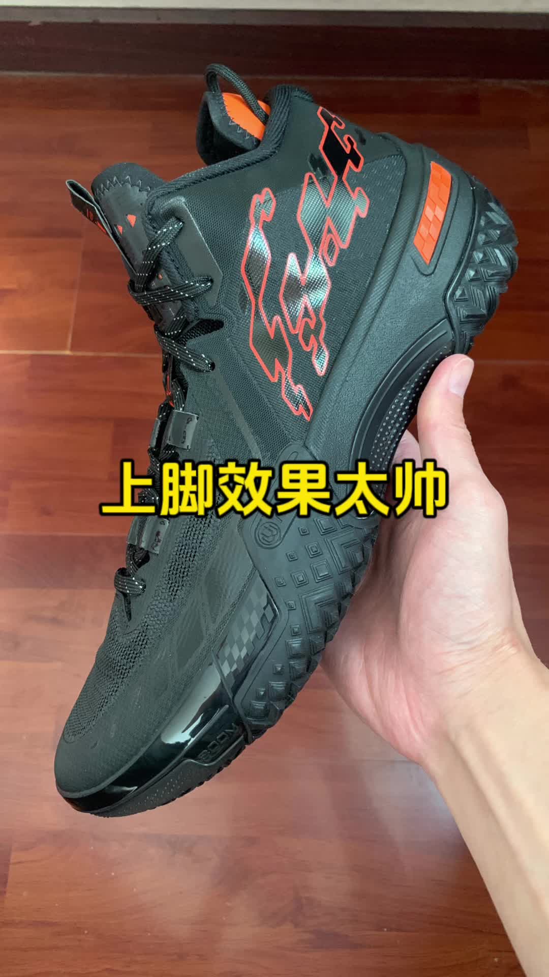 李宁桀骜上脚：终于知道为啥大家都关注这个鞋了