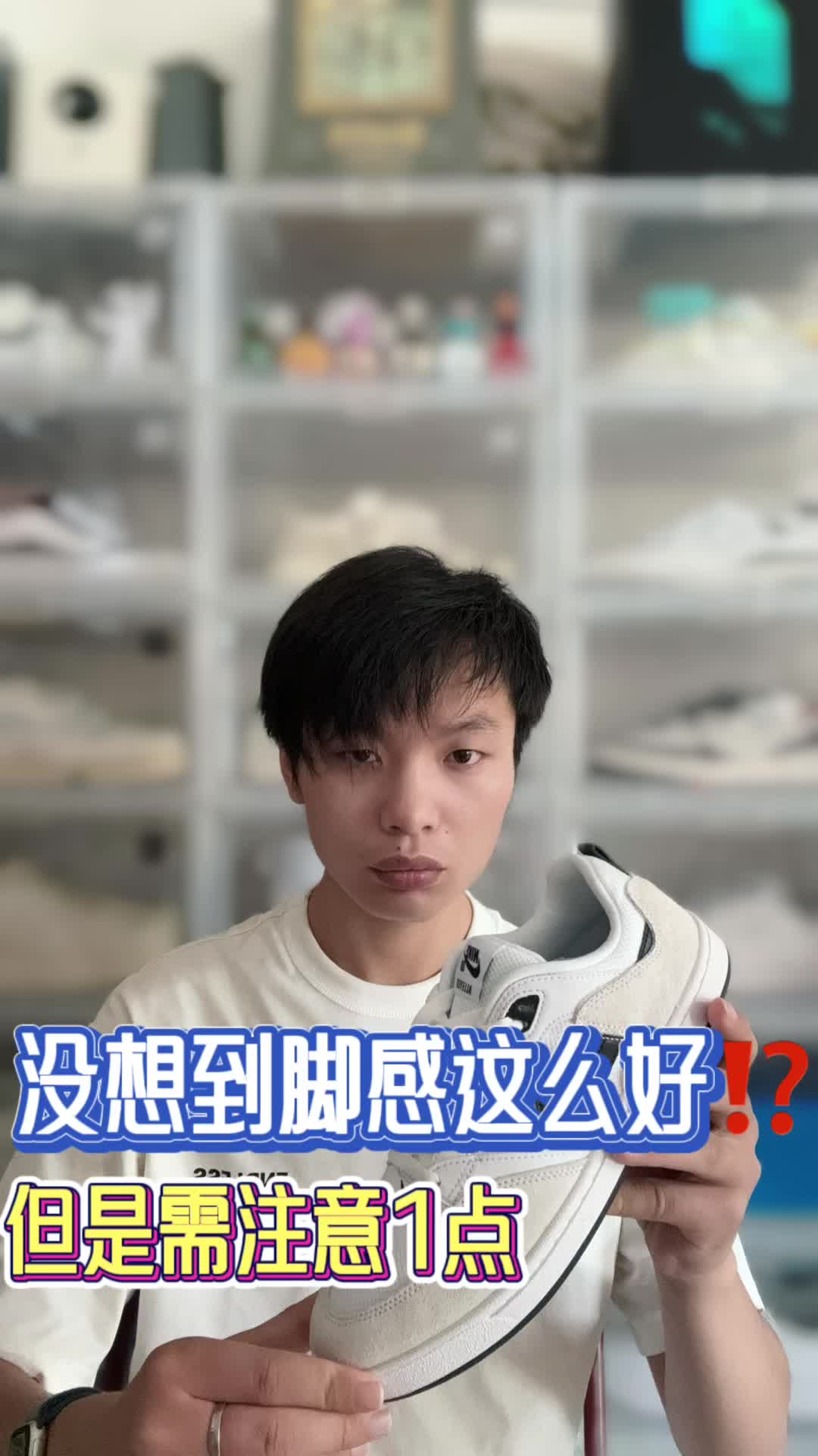 没想到这双鞋子脚感这么好 但有1点需注意⚠️