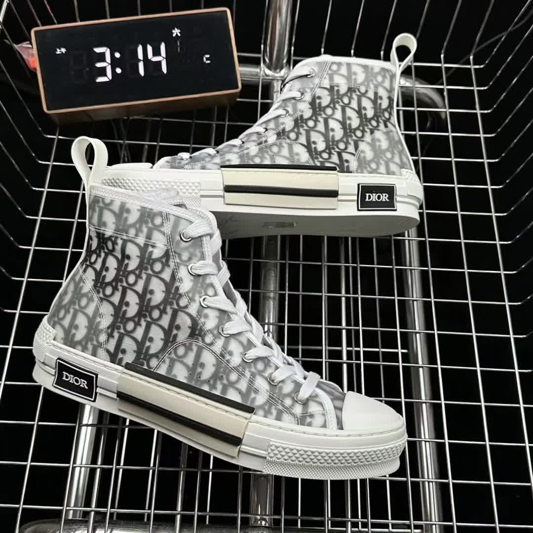 迪奥