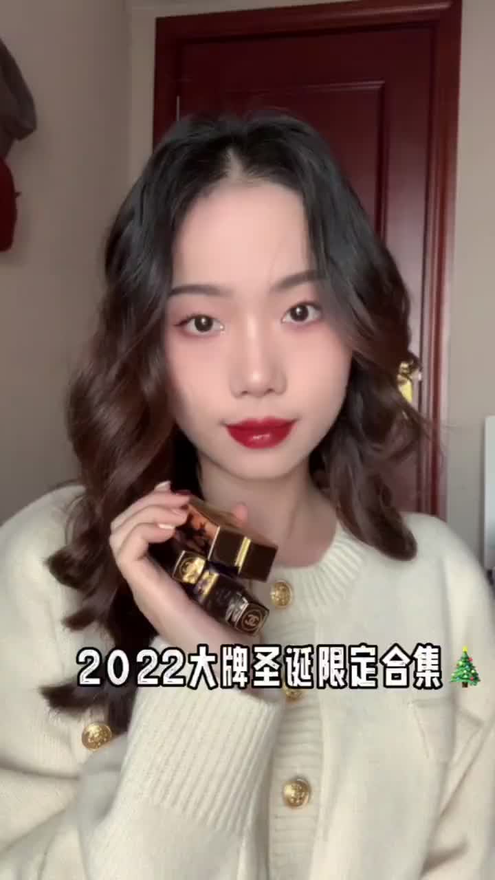 2022圣诞限定口红精选🎄最心动竟是它✨