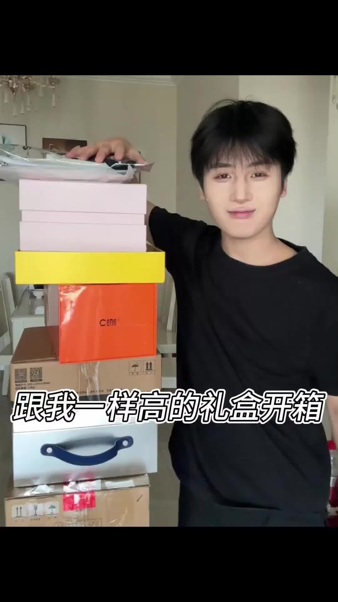 有想试用的姐妹，建议1.5倍数观看选择。