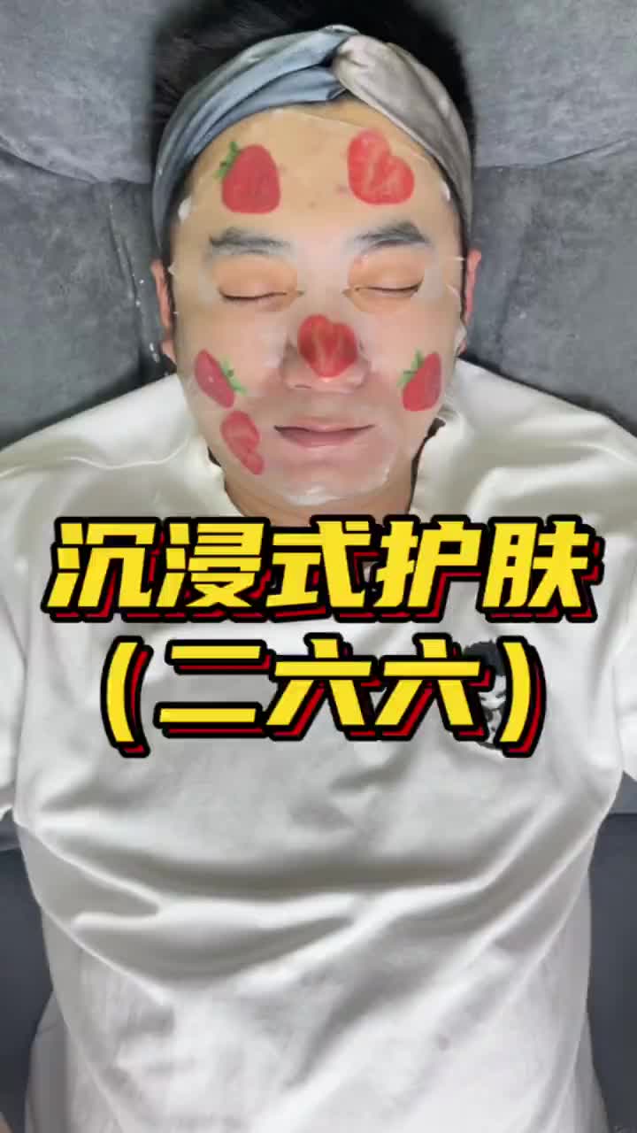 茶要泡开，人要想开 格局大了，人就顺了！