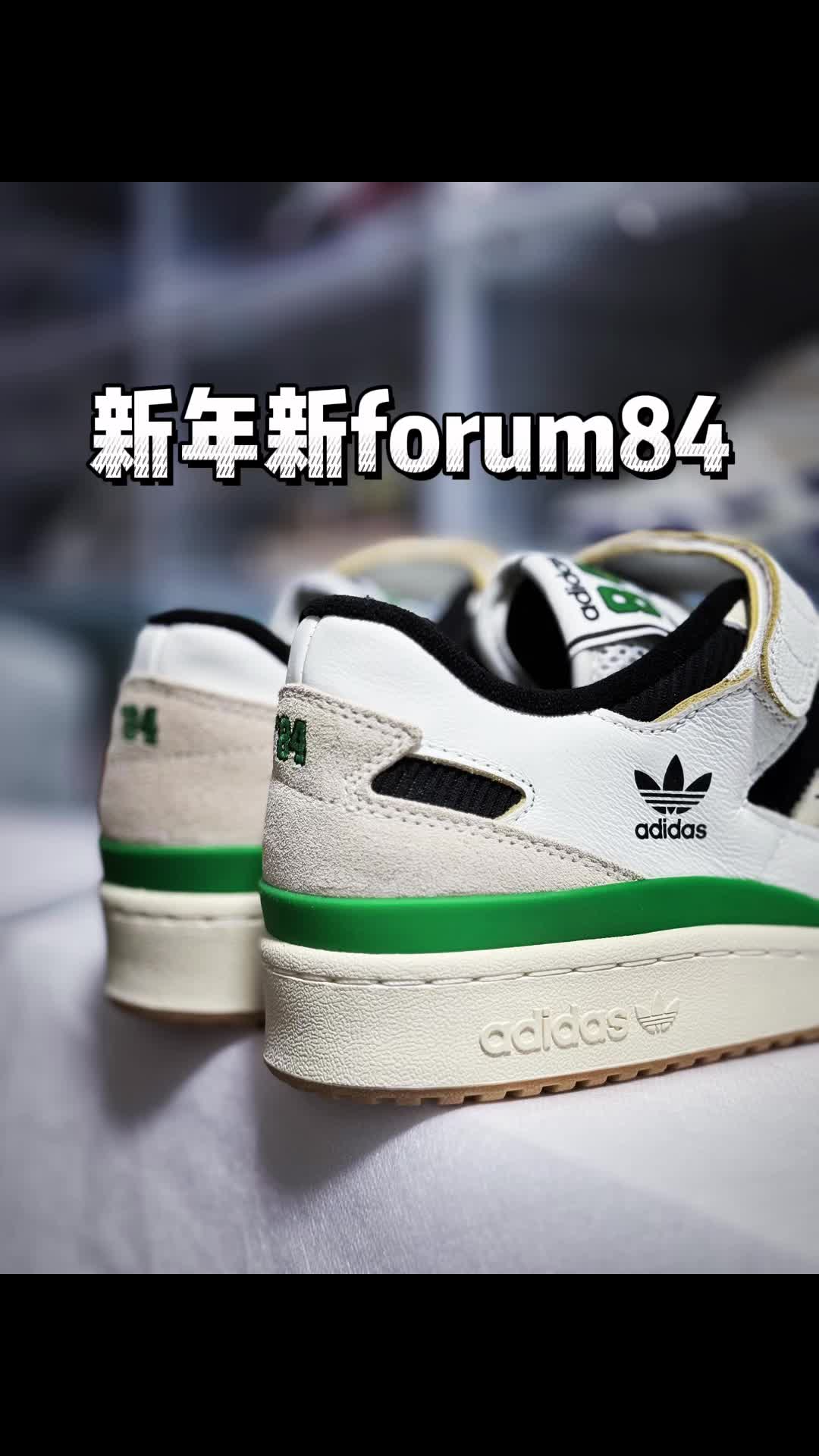 可能是forum84 zui好看的一双👀