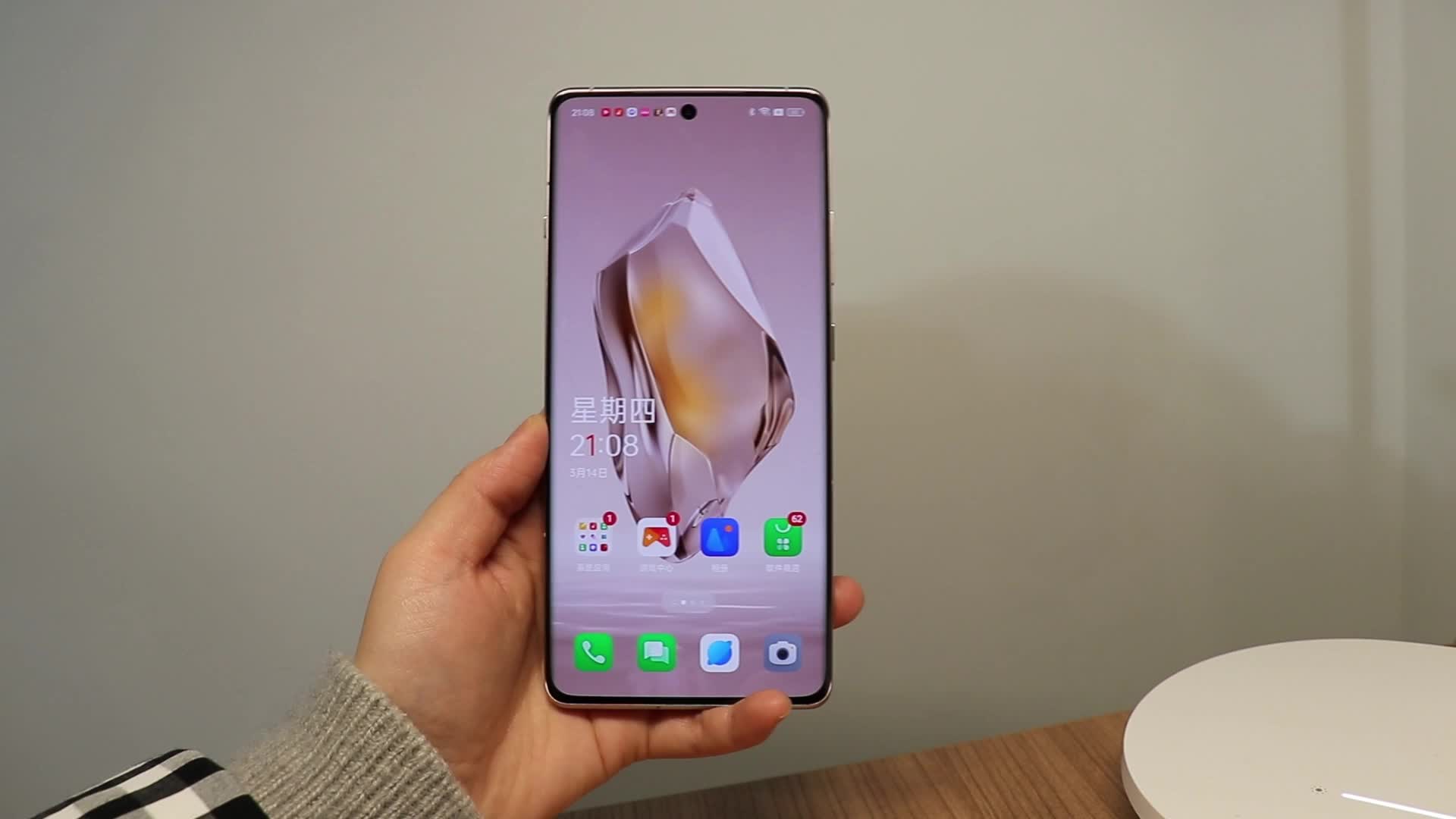 ColorOS14系统升级，新功能盘点