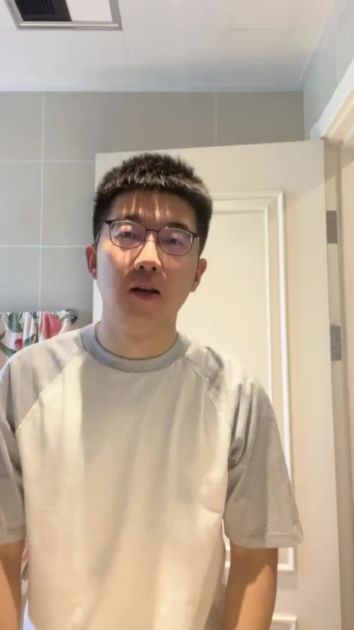 30+男生平民版晨起护肤爱用物