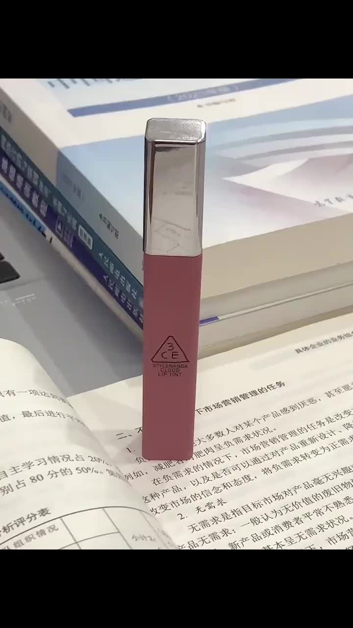 《好看的唇釉一支就够了》