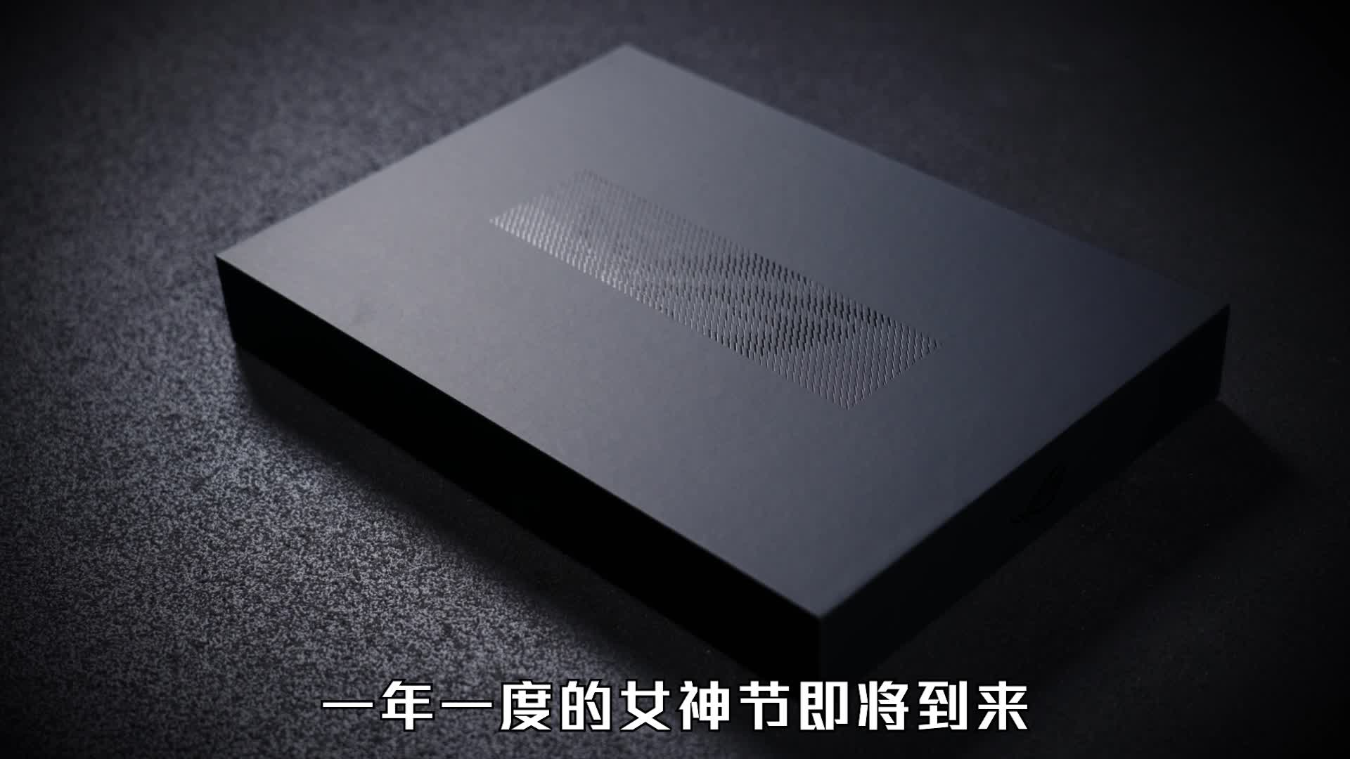 非凡工艺，至臻至美~